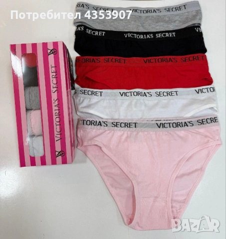 Victoria's Secret , снимка 5 - Бельо - 53315615