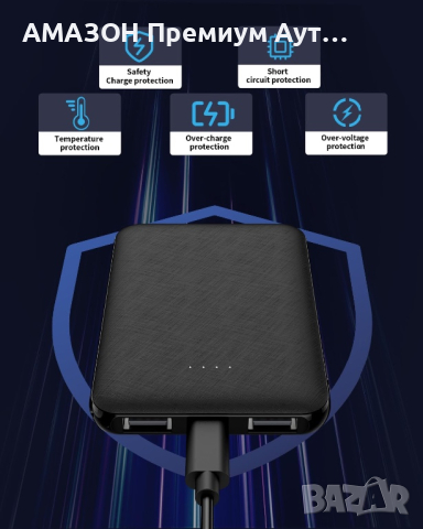 EVARY 5000 mAh PowerBank,ултра тънка преносима външна батерия,2 изхода(2,0А),iPhone/Samsung/iPad, снимка 6 - Външни батерии - 44630417