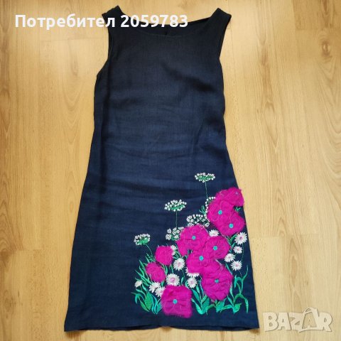 Лятна рокля с бродирани цветя в Рокли в гр. Враца - ID39872634 — Bazar.bg