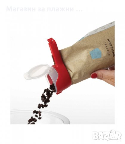 ПЛАСТМАСОВА ЩИПКА ЗА ПЛИКОВЕ С КАПАЧКА ЗА ОТСИПВАНЕ - код 2503, снимка 5 - Аксесоари за кухня - 34195088