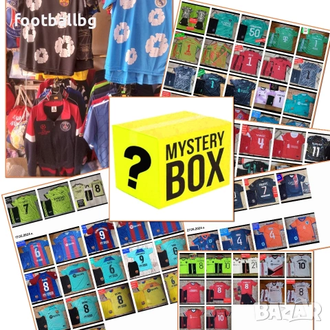 Пакет изненада- четири футболни екипа + подарък изненада , снимка 3 - Футбол - 31064599