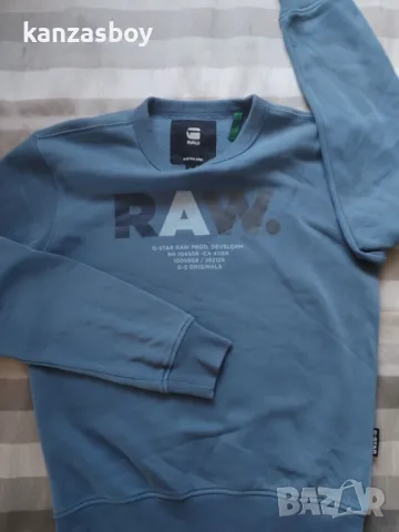 g-star multi colored raw r sw - страхотна мъжка блуза С, снимка 4 - Блузи - 48551004