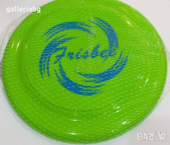 Летяща играчка диск, фризби 2 цвята, снимка 2 - Други - 41367994