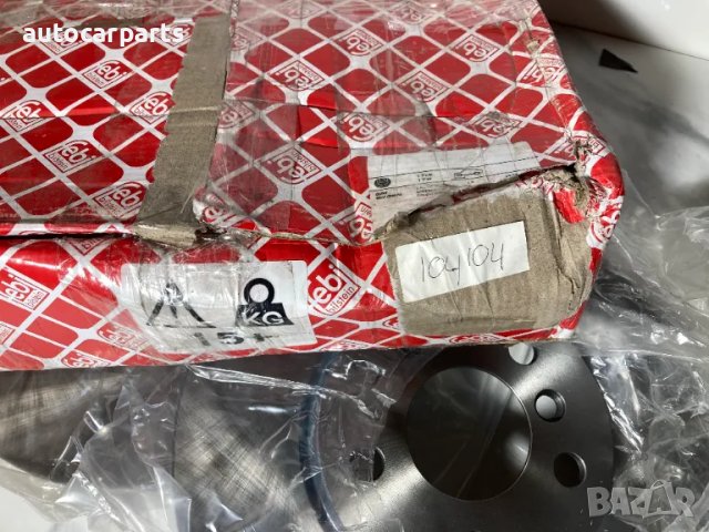Спирачни дискове FEBI за БМВ / BMW 1 F40, 2 F45, F46, F44, X1, X2, MINI Clubman F54, Countryman F60, снимка 5 - Части - 48313800
