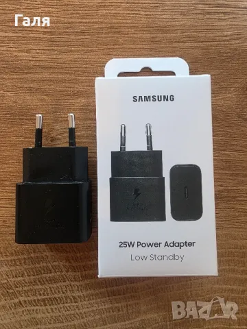 Зарядно Samsung  25 W