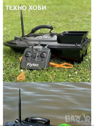 Лодка за захранка Flytec 2011-5 RC BaitBoat, Бонус Сонар Лъки,зарядно за кола 2 ч. Перки, снимка 10 - Такъми - 39724549
