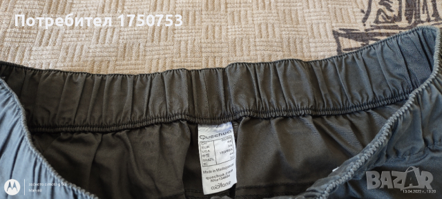 Туристически , ежедневни къси панталони QUECHUA, снимка 4 - Къси панталони - 36445069