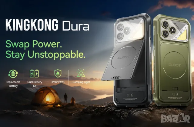 Cubot KingKong Dura - 2 сменяеми батерии 5000mAh, 8GB+12GB/256GB, 64MP, защита IP68/IP69K/MIL-STD810, снимка 7 - Други - 55731899