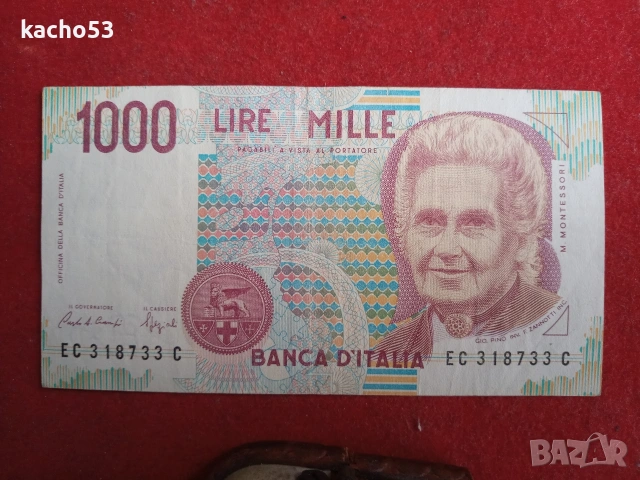 1000 лири 1990 г. Италия.