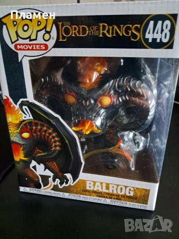 Фигура Funko POP! Movies: Lord Of The Rings - Balrog #448, 15 cm