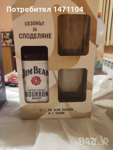 Просто нещо вълшебно!!!!