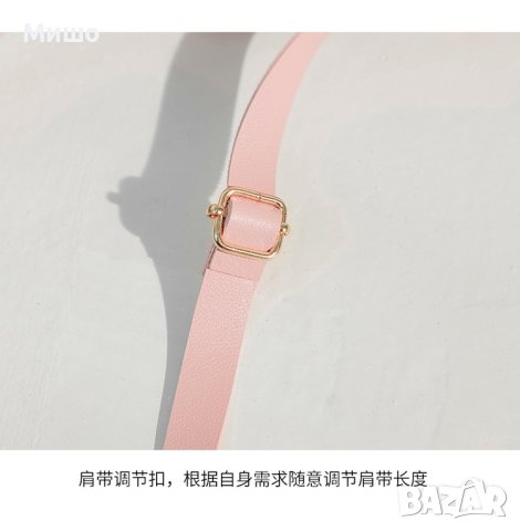 Модна дамска раница с панделка , снимка 9 - Чанти - 42703084