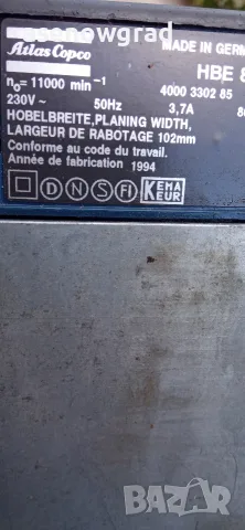 ЕЛЕКТРИЧЕСКО РЕНДЕ AEGHBE 800 elektronik, снимка 3 - Други инструменти - 56056995