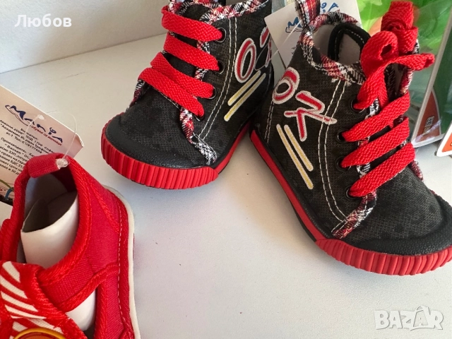 Ликвидация, снимка 18 - Детски обувки - 51643294