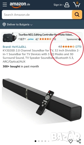 2-в-1 Саундбар / колони за TV HoYLluDLL KY2020D с Bluetooth 5.3, HDMI ARC, Optical, снимка 2 - Тонколони - 53257853