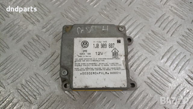 Airbag модул VW Passat B5 1999г.	