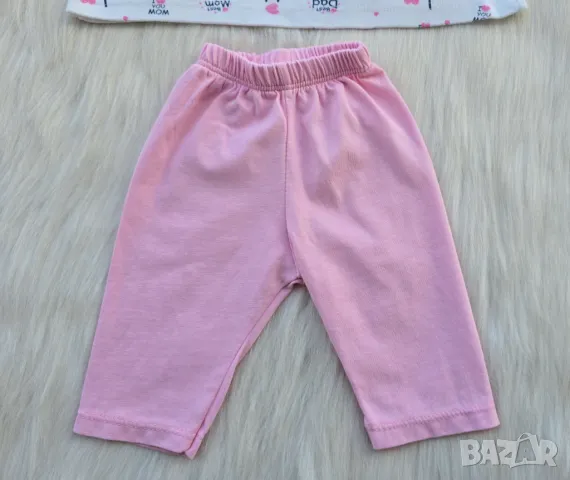 Бебешки комплект за момиче 3-6 месеца , снимка 3 - Комплекти за бебе - 49890602