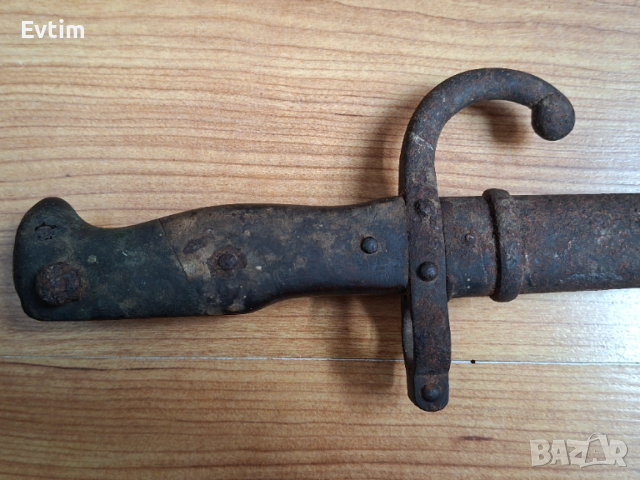 Щик Нож Bayonet за Френска пушка ГРА или ГРАС (GRAS,“Fusil Modèle 1874”),произведен от Steyr 1885г., снимка 4 - Антикварни и старинни предмети - 53694707