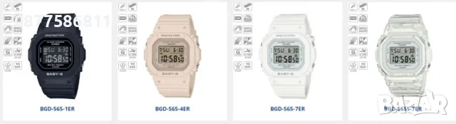 -10% █▬█ █ ▀█▀ НОВИ ОРИГИНАЛНИ ЧАСОВНИЦИ CASIO.ПРОМОЦИЯ НА ЧАСОВНИК КАСИО BA GMA BGD LTP GA EF EFV +, снимка 5 - Мъжки - 21004595