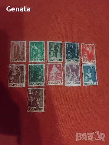 Лот стари пощенски марки, снимка 4 - Филателия - 53016610