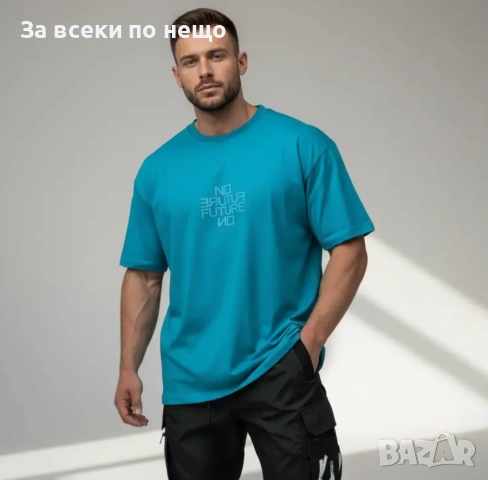 Мъжка тениска " NO FUTURE " Код Moskito2