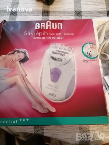 предлагам епилатор внос Турция 