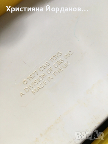 Ретро Дисни, музикална играчка 1977г, снимка 10 - Колекции - 53484313