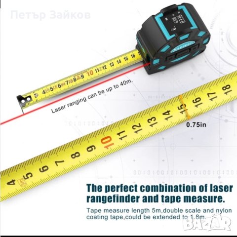 Лазерна рулетка Mileseey DT11, снимка 3 - Друга електроника - 40569253