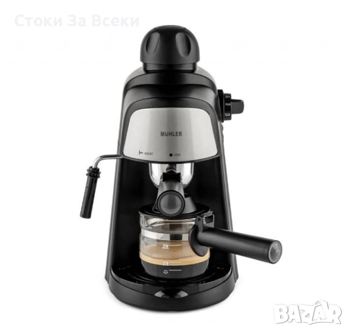 Комплект еспресо машина MUHLER MCM-33 + 2 стъклени чаши Luigi Ferrero Caffeina ПОДАРЪК, снимка 3 - Кафемашини - 51687905