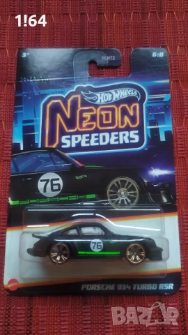 Hot Wheels Porsche 934 Turbo RSR