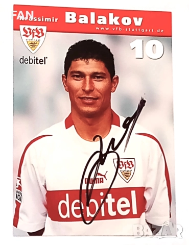 Красимир Балъков Щутгарт, Спортинг Лисабон, Етър Велико Търново картичка с ОРИГИНАЛЕН автограф