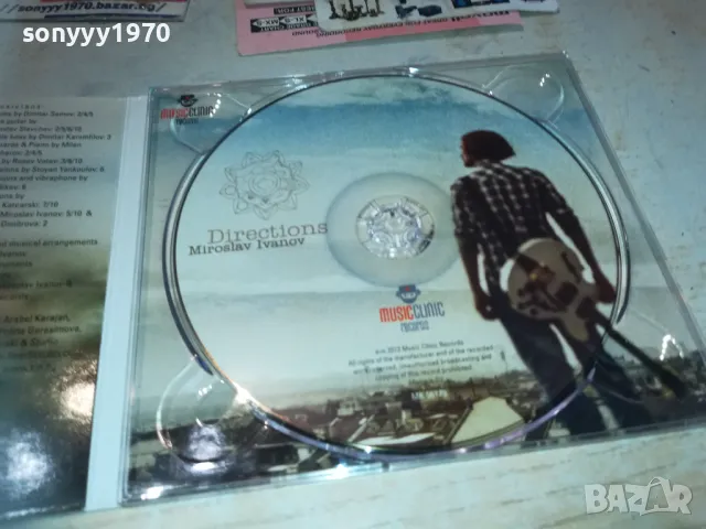 MIROSLAV IVANOV CD 2910241316, снимка 5 - CD дискове - 47760346