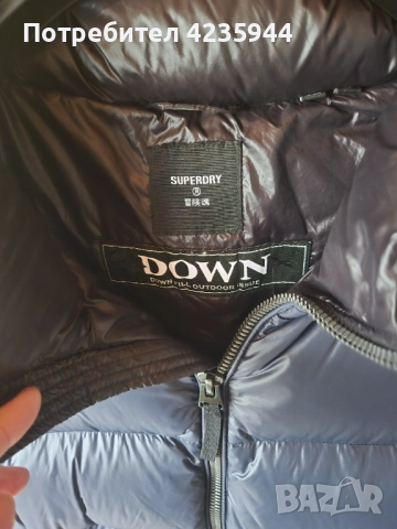 Superdry пухено оригинално яке , снимка 2 - Якета - 51949185