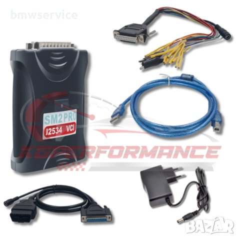 Уред за чип тунинг и диагностика SKANMATIK 2 SM2 PRO