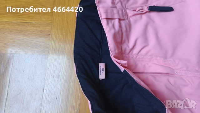 Ски долнище Brunotti, снимка 4 - Зимни спортове - 52720919