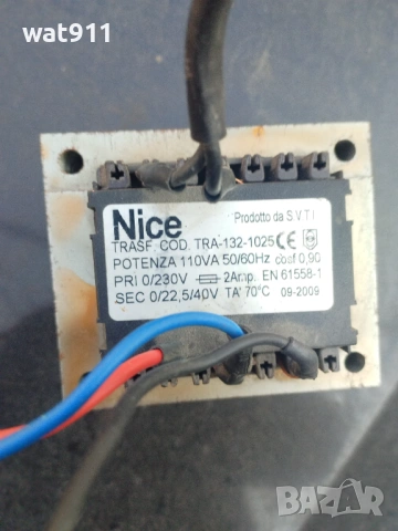 продавам трансформатор