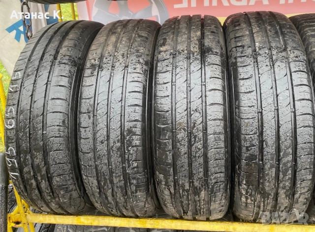195 65 15 Marshal 7мм. Грайфер