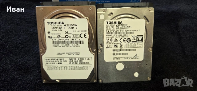 Хард диск - 500GB и 320GB
