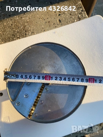 дискове за зеленчукорезачка Robot Coupe, снимка 6 - Обзавеждане на кухня - 53835237