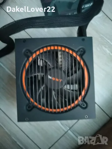 Захранване bequiet 700W 80Gold