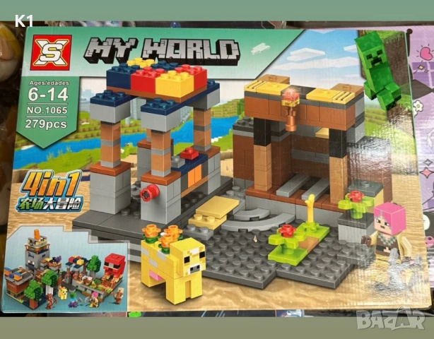 Конструктор Майнкрафт - 279 части, Minecraft