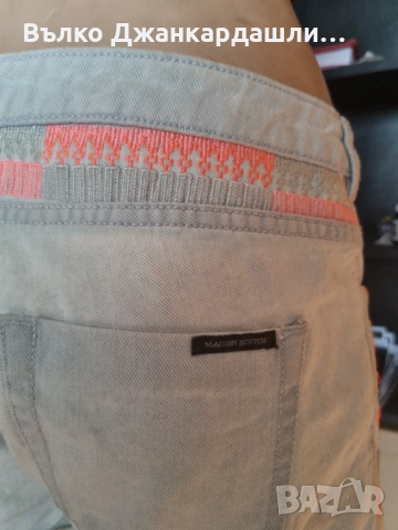 Къси панталони деним Maison Scotch, размер 27, снимка 7 - Къси панталони и бермуди - 53095982