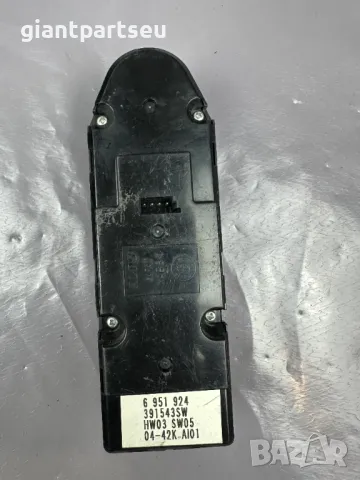 Бутони Електрически Стъкла за БМВ BMW E60 E61 6951924, снимка 3 - Части - 49548868