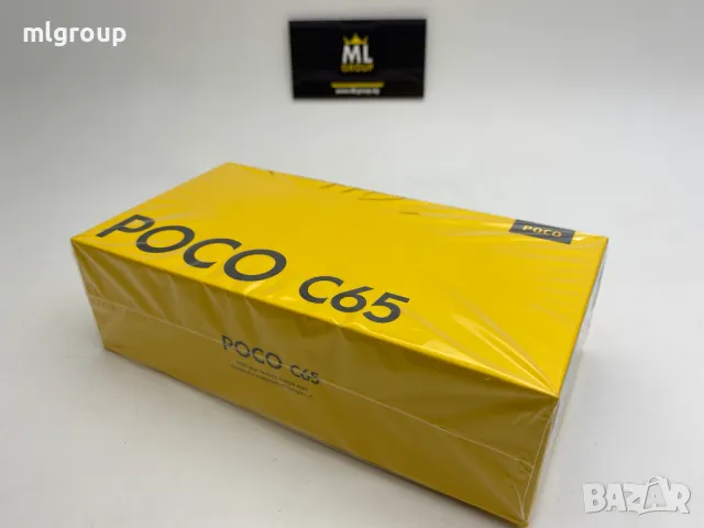#MLgroup предлага:   #Xiaomi Poco C65 256GB / 8GB RAM Dual-SIM, нов, снимка 5 - Xiaomi - 49917379