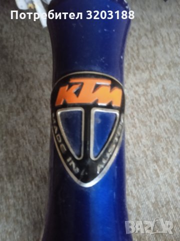 Рамка за колело ктм алуминиева, снимка 4 - Части за велосипеди - 34684120