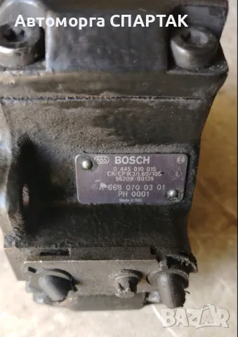 ГНП Mercedes C Class W202 2.2 CDI 102 конски сили A6680700301