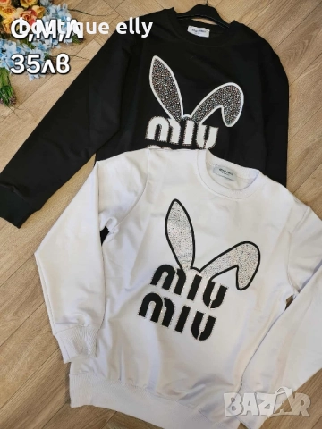 дамска блуза miu, снимка 3 - Блузи с дълъг ръкав и пуловери - 51894018
