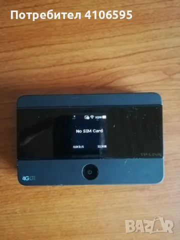 Tp-link M7350 4G Мобилен рутер бисквитка работи с всички оператори