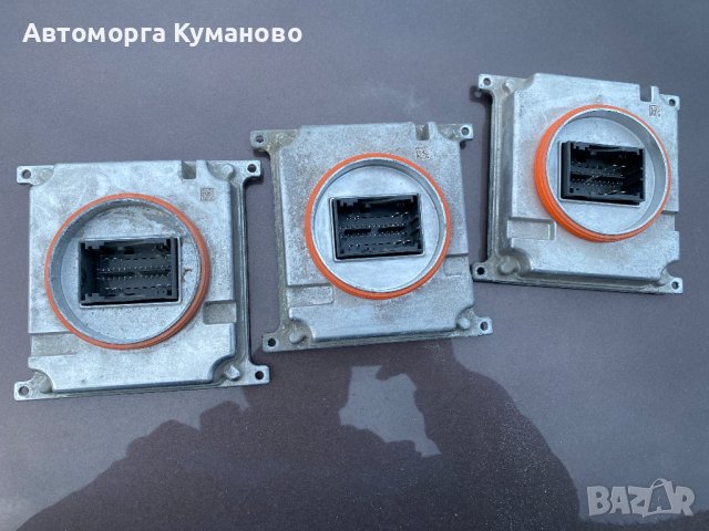 Модул баласт за led фар 7P5941591AD за Skoda, Volkswagen, Audi, Seat в автоморга Delev Motors, между, снимка 2 - Части - 39885806