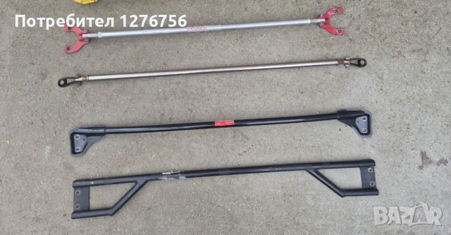 Разпънки за Honda civic crx